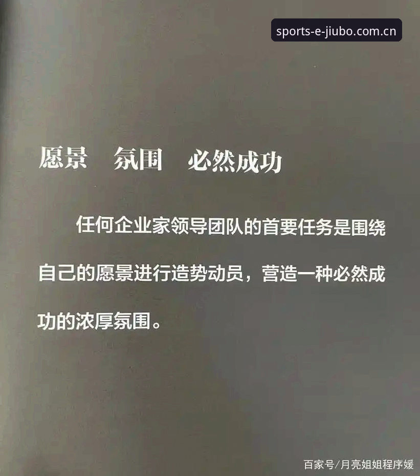 九博体育登录入口 从一场输掉的博弈说起:数据给我的教训