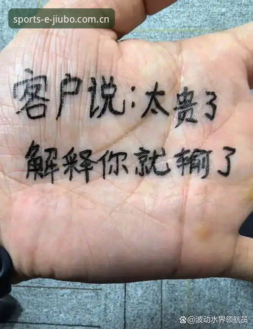 资深用户吐槽：九博体育平台“熟悉的页面随手打开APP安装失败”这毛病，到底治不治得好？