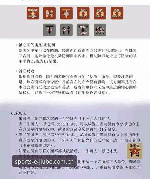 九博体育CN首页 阿根廷练兵战隐藏哪些实用信息?九博体育CN首页观赛必备复盘指南