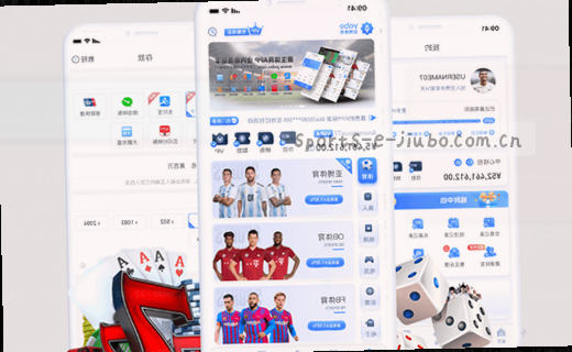 意甲焦点战：国米客战尤文，强强对话决定榜首归属