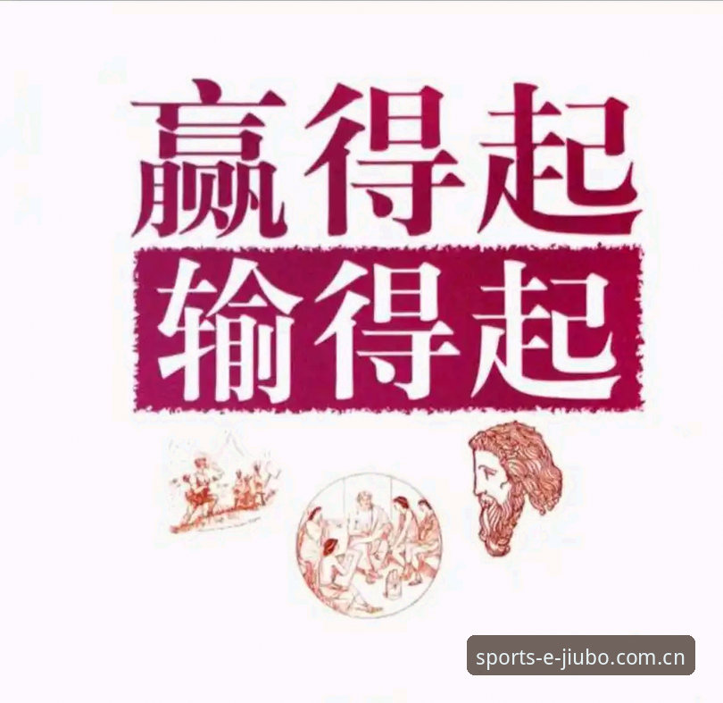九博体育登录入口 从一场输掉的博弈说起:数据给我的教训